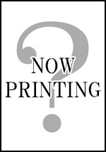 同人誌表紙 Now Printing Coming Soon 素材 虹色ミツバチ